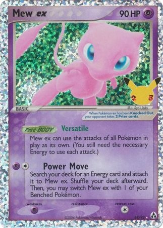 Mew ex - 88/92 - Ultra Rare (Classic Collection)